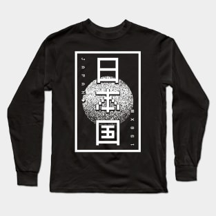 JAPAN 198X Long Sleeve T-Shirt